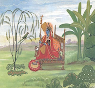 Matangi Inner Fire